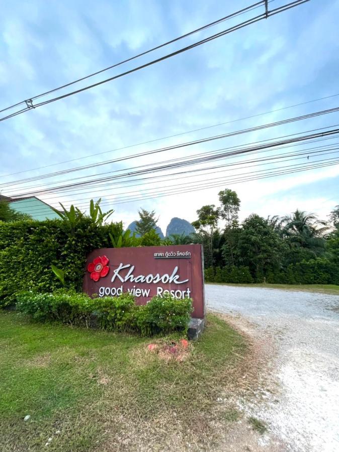 Khaosok Good View Resort - Sha Plus Khao Sok National Park Exterior photo